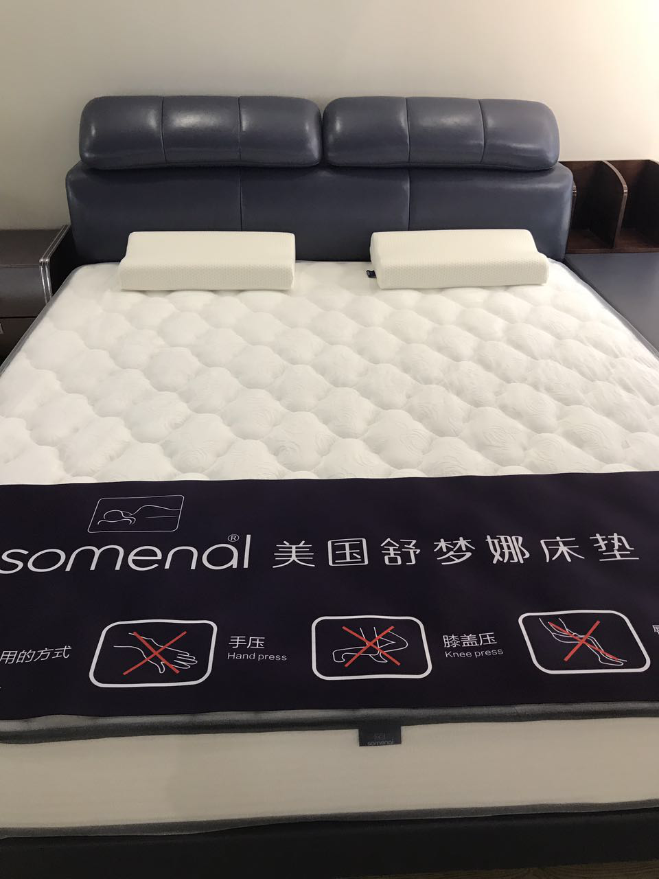 百得胜