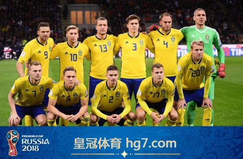 2018世界杯瑞典队对战韩国队,皇冠体育球赛预