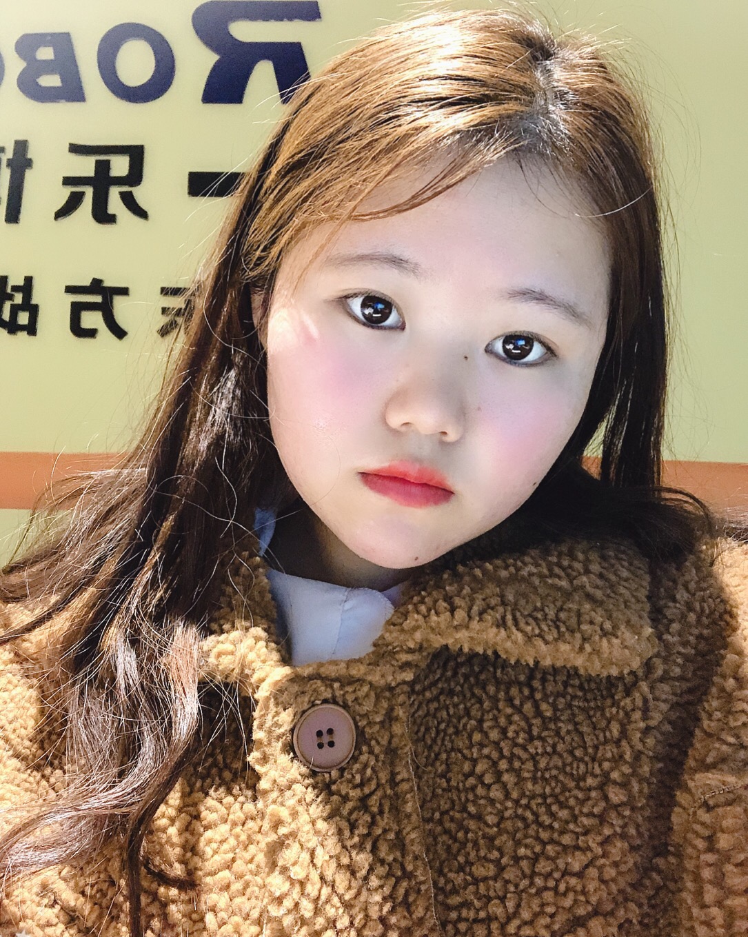 编辑