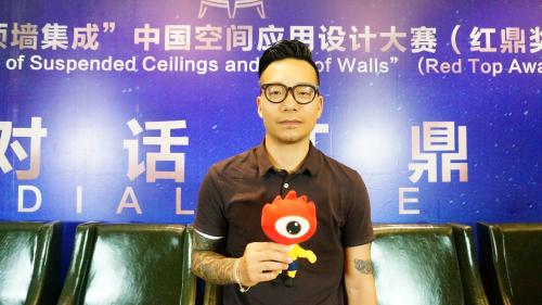 矛盾空间设计设计总监 张苗