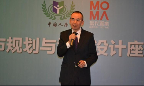 當代置業執行董事兼首席技術官陳音