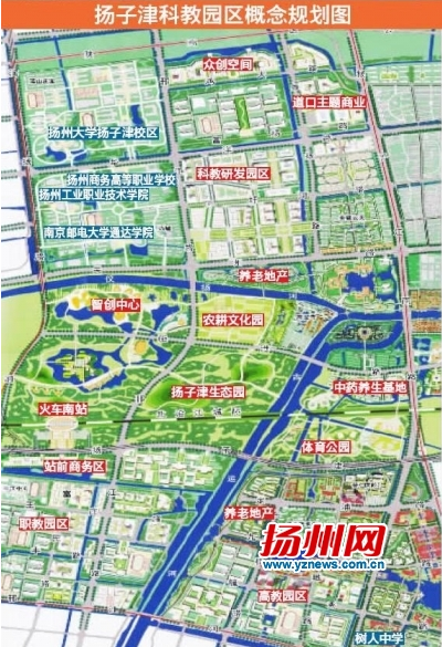 江广融合区扬州软件园今年开建 2020年扬子津