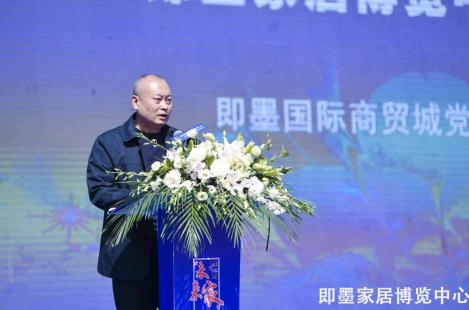 即墨国际商贸城党工委副书记李风涛
