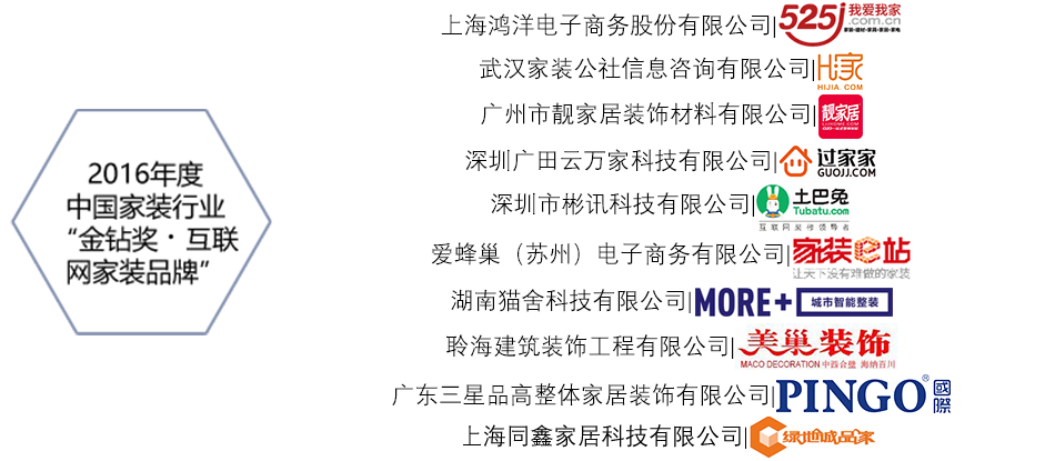 互联网