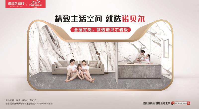 燕郊新浪<a  data-cke-saved-href=