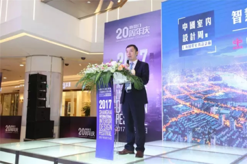 喜盈门国际建材品牌中心总经理丁奕辰先生致辞