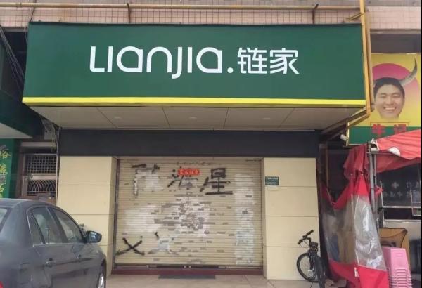市场成交|6.12厦门二手住宅成交191套 挂牌157套