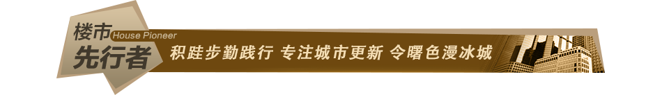 数据标题文字5