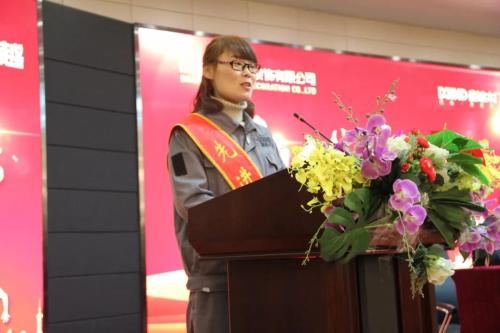 （鑫迪优秀集体代表发言）