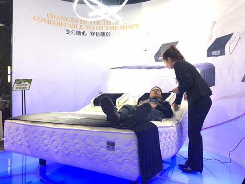 眠之堡