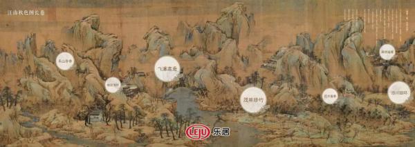 「门东方形状」远洋天著春秋采光几何玻璃的门第考研顶,细腻设计院采用图片