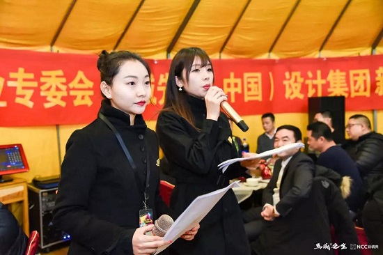 湖北省武汉城市圈商贸服务协会会长：黄远远先生