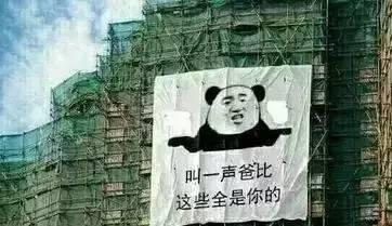 在连云港,年轻人不拼爹能独立买套房吗? - 导购
