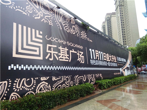 新学校新商业+南京第一高楼 河西最近利好消息