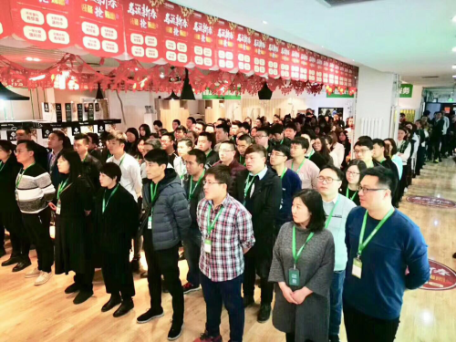 园区优秀企业活动展示
