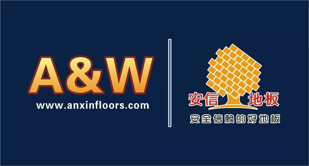 低碳生活 匠心智造 2018中国（长沙）首届家居建材博览会即将开幕