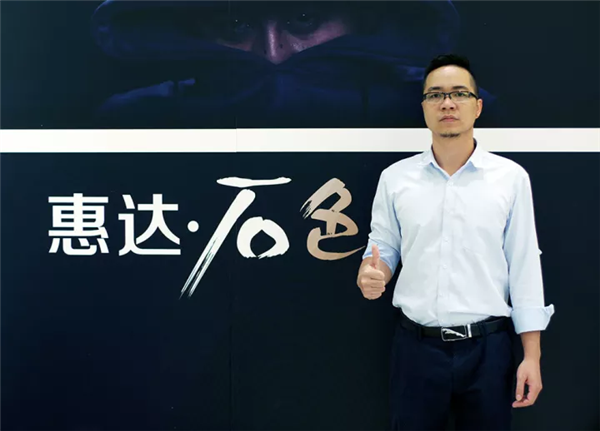 惠达磁砖的设计总监李安文