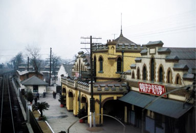 震前老火车站
