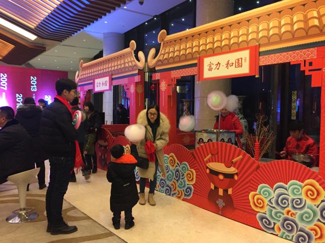 追忆年味 追忆年味
