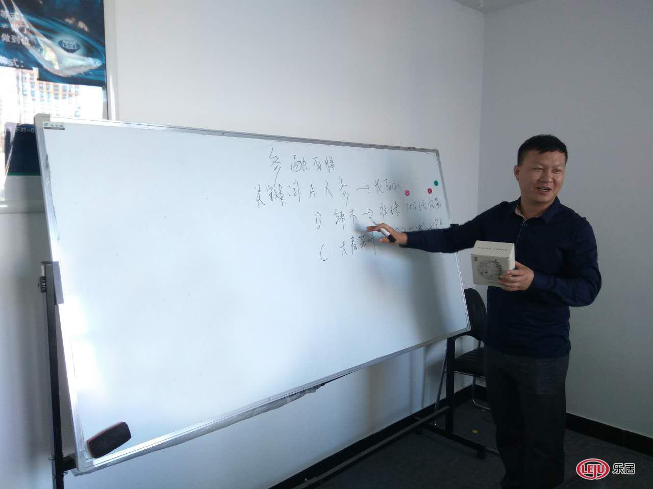 吉林房地产资讯网】