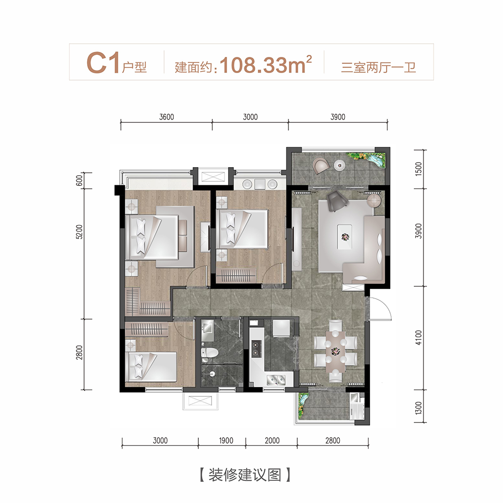 熙悦府户型图