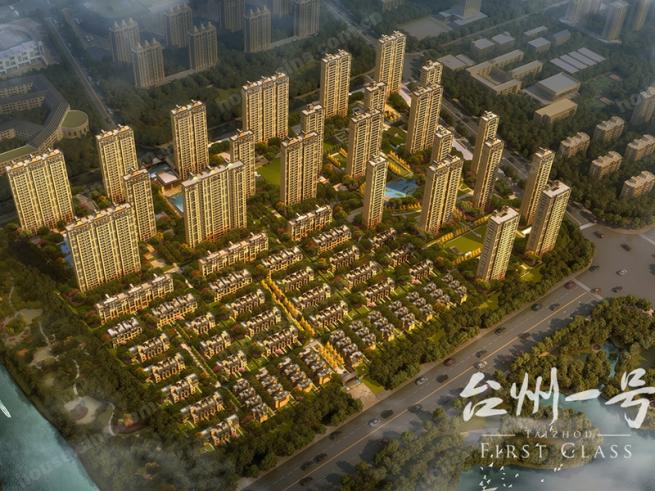 中梁阳光城台州一号