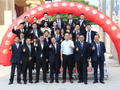 热列欢迎红星美凯龙集团高层莅临合生雅居参 ...