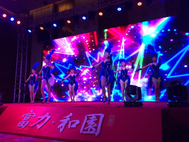 热舞开场 热舞开场