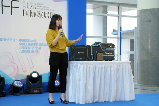 （RENOGY如果新能源产品总监王晨）