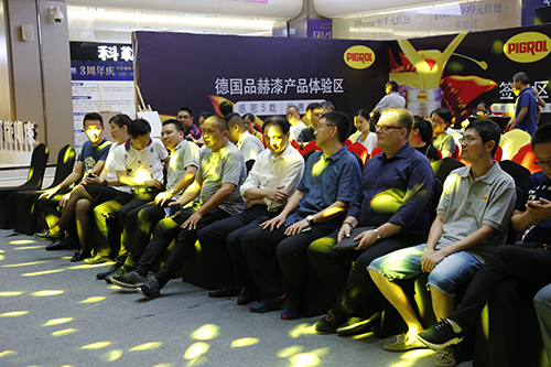 德国品赫漆进入中国五周年盛典活动现场 德国品赫漆进入中国五周年盛典活动现场