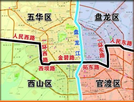 昆明这个地方被中央点名表扬了!