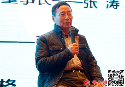 北京周林頻譜科技有限公司董事長(zhǎng) 周林