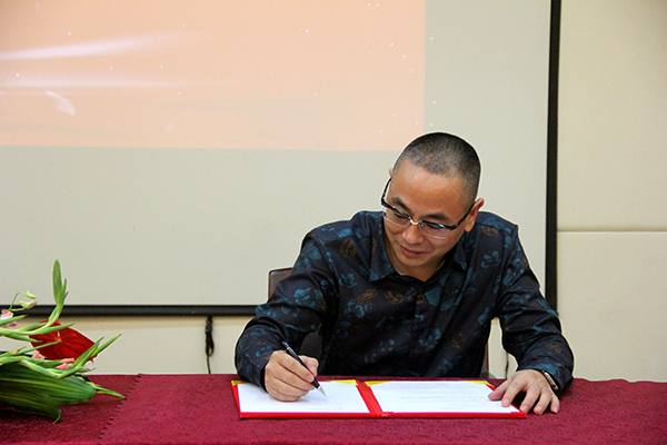 大树集团与上海金丰易居战略合作框架协议签约
