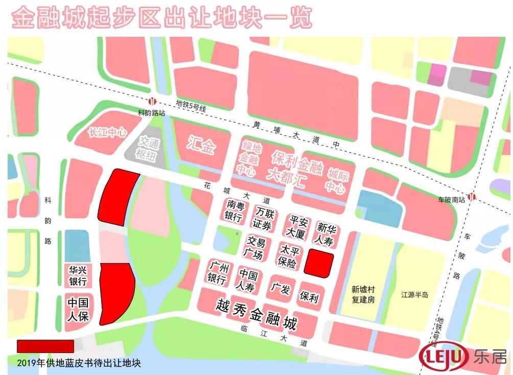 乐居大湾区|13个珠江新城体量!又一个国家级重磅规划落地广州