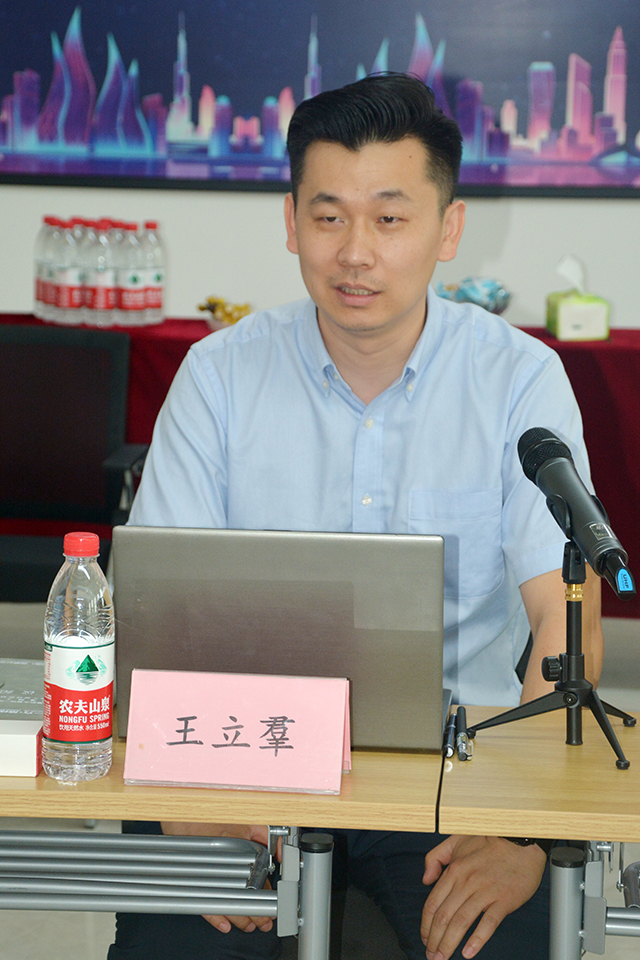 中国工程建设标准化协会建材分会秘书长王立羣先生致辞