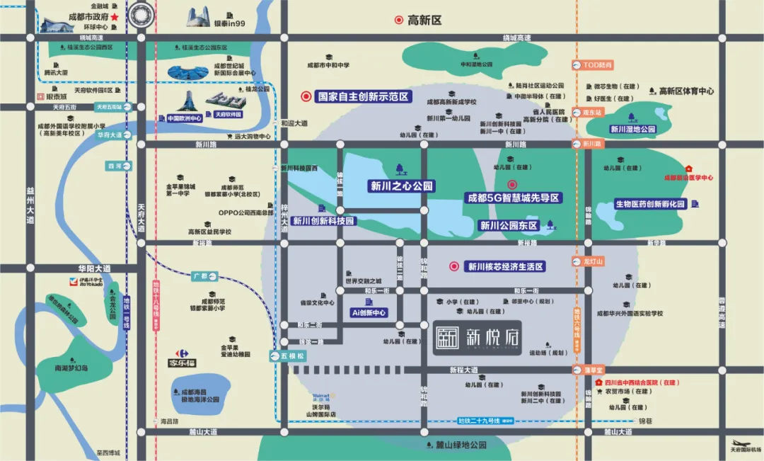 新品入市| 新川板块人才公寓高投新悦府 纯住宅小区