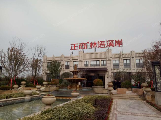 正商林语溪岸