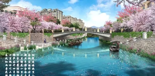 福州土地房产市场资讯