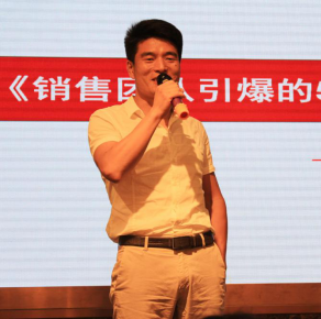 门窗精英们纷纷上台分享经验