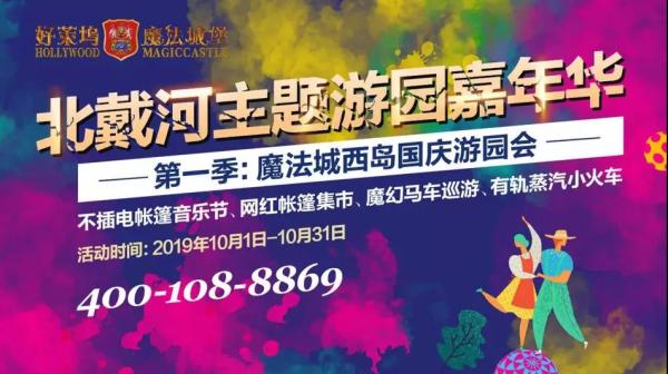广告 广告