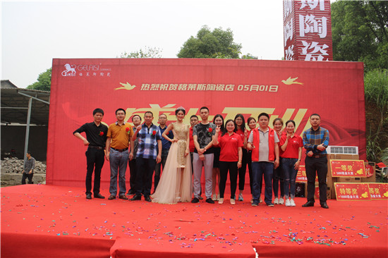 大合照