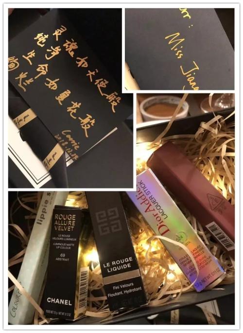 新年礼物