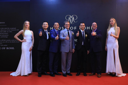 HOUSE OF ROHL深圳体验中心开业典礼  盛大揭幕亮灯仪式