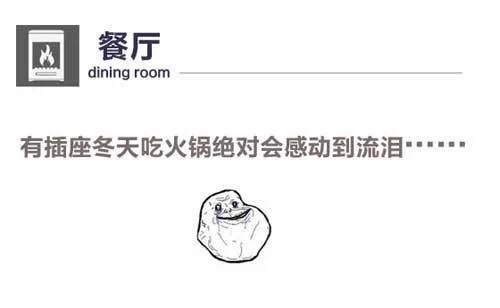 91装修