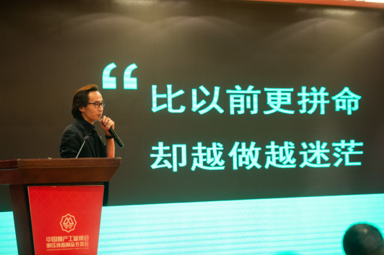叶晟荣品牌设计顾问机构创始人叶晟荣先生