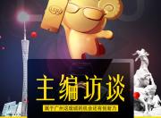 首付款不够还能申请首付贷吗?_新浪房产_新浪网
