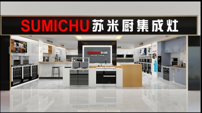 燕郊新浪家居 燕郊新浪家居