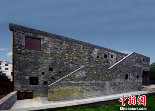 资料图：图为贵安新区车田村文化中心。