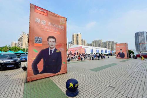 现场准备就绪，你准备好了吗？