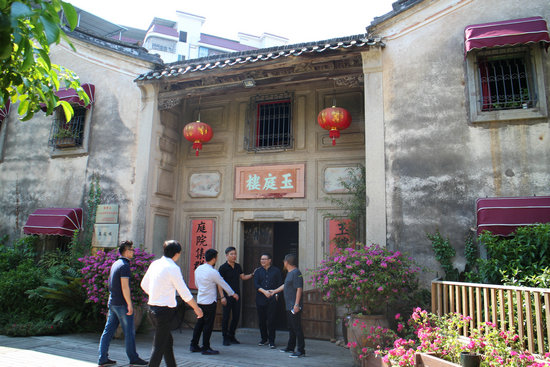 玉庭楼改造后